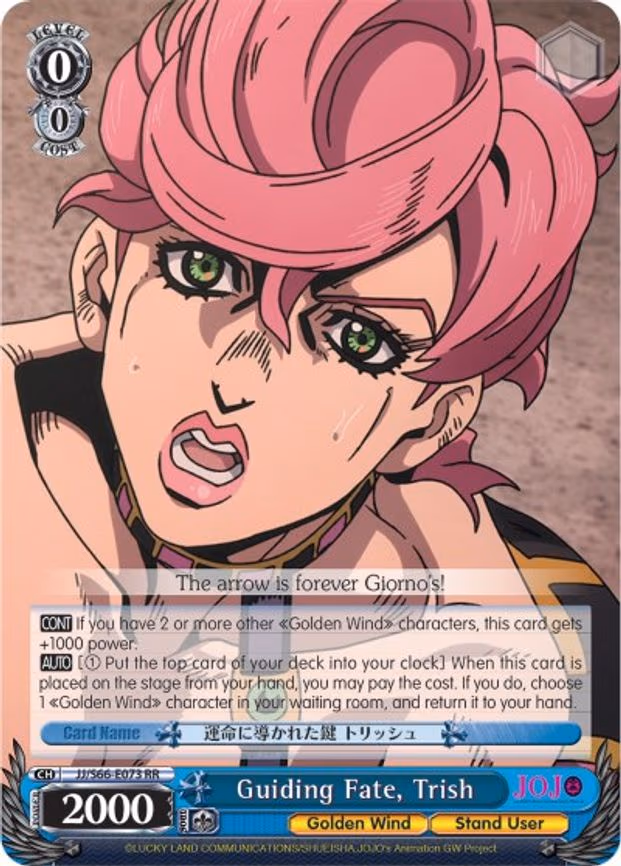 Guiding Fate, Trish