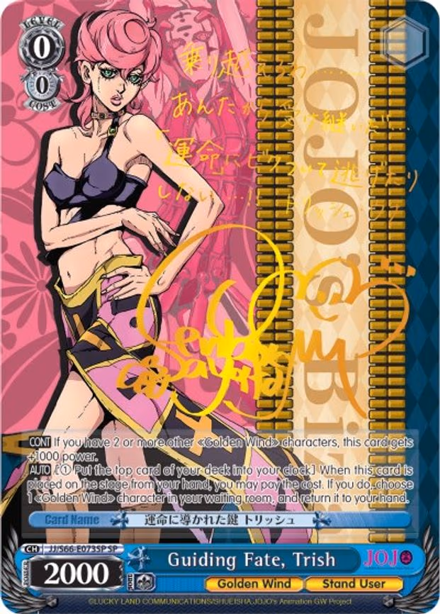 Guiding Fate, Trish (SP) (Gold Signature)