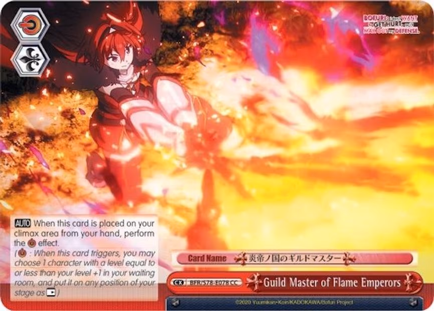 Guild Master of Flame Emperors