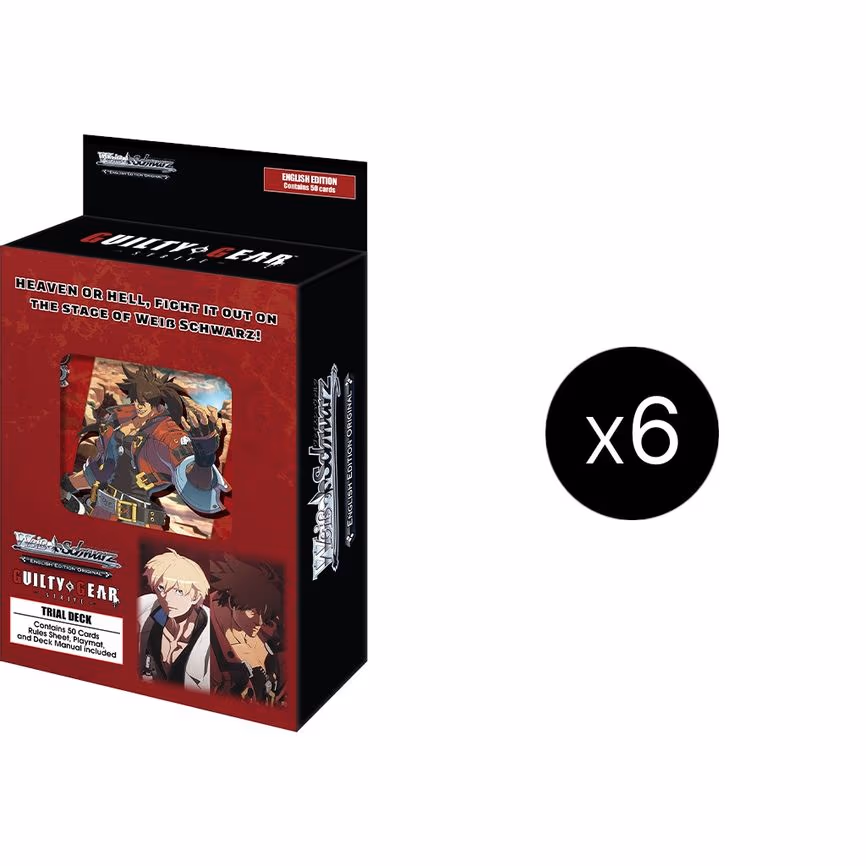 Guilty Gear -Strive- Trial Deck Display
