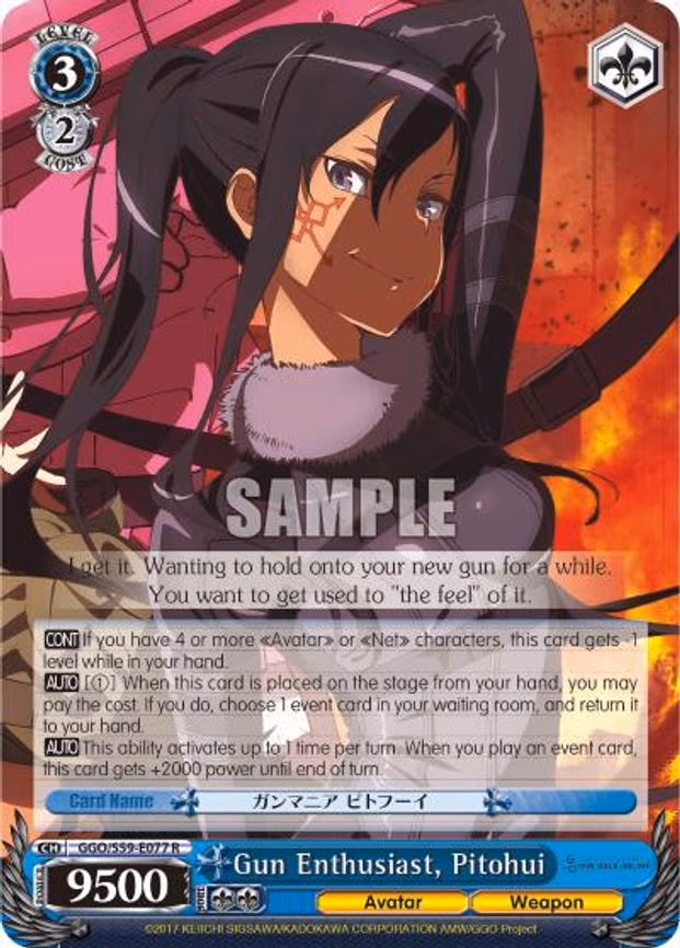 Gun Enthusiast, Pitohui