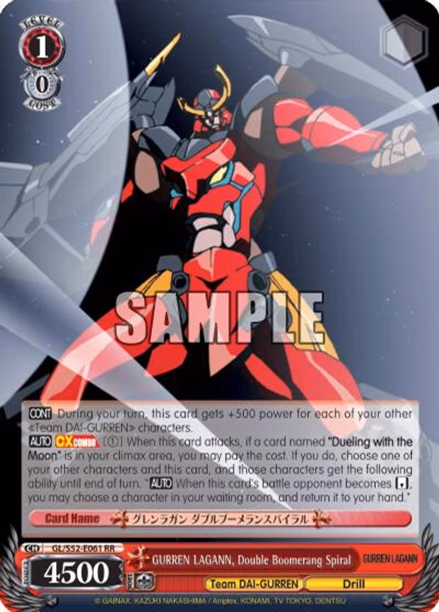 GURREN LAGANN, Double Boomerang Spiral