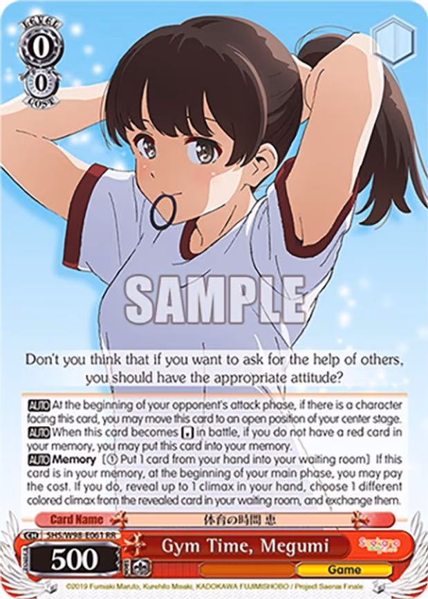 Gym Time, Megumi