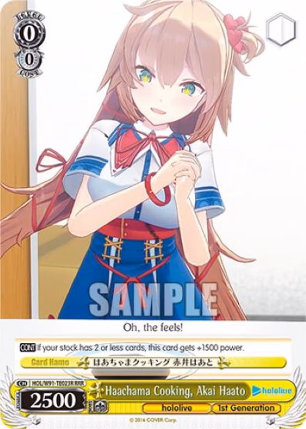 Haachama Cooking, Akai Haato