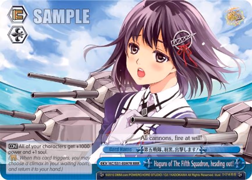Haguro of The Fifth Squadron, heading out!