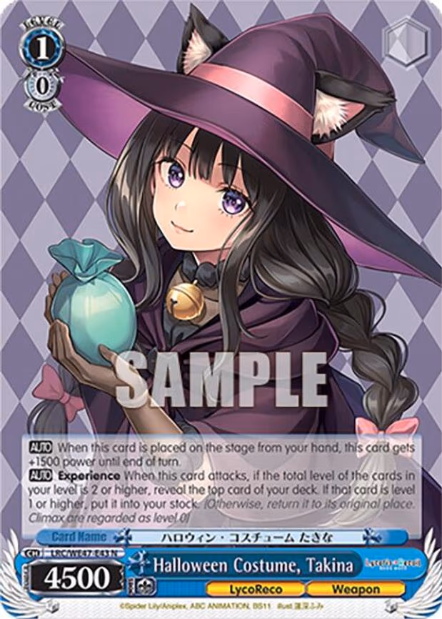 Halloween Costume, Takina