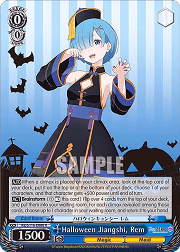 Halloween Jiangshi, Rem - Rare (RZ/S116-E080)