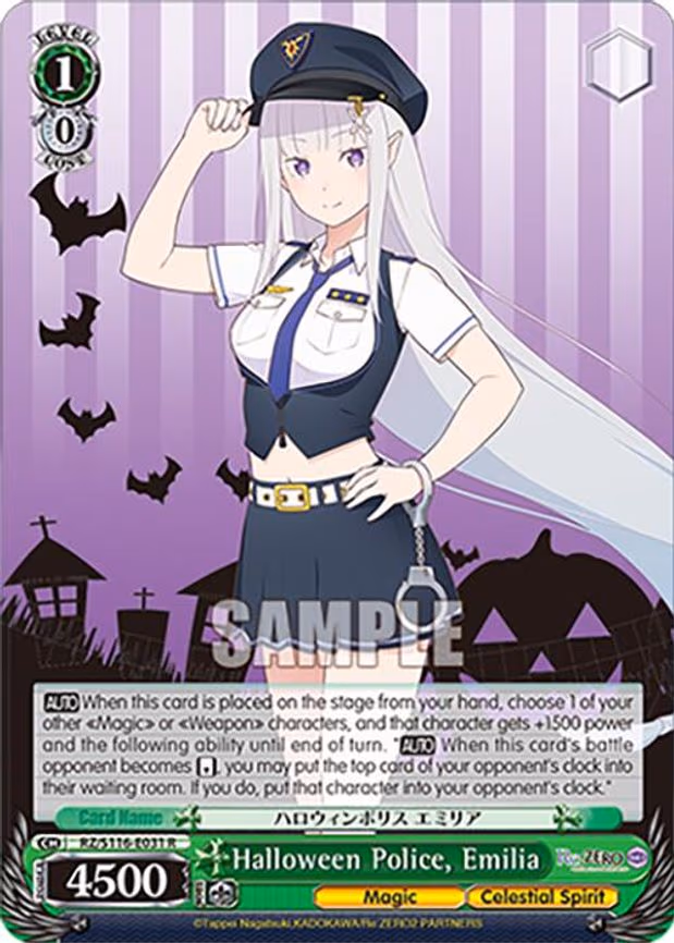 Halloween Police, Emilia - Rare (RZ/S116-E031)