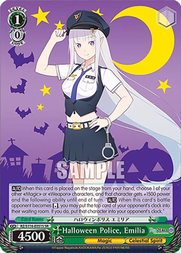 Halloween Police, Emilia - Super Rare (RZ/S116-E031S)