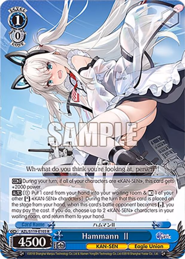 Hammann II