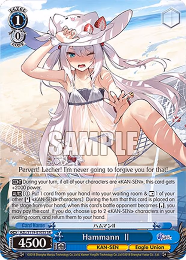 Hammann II