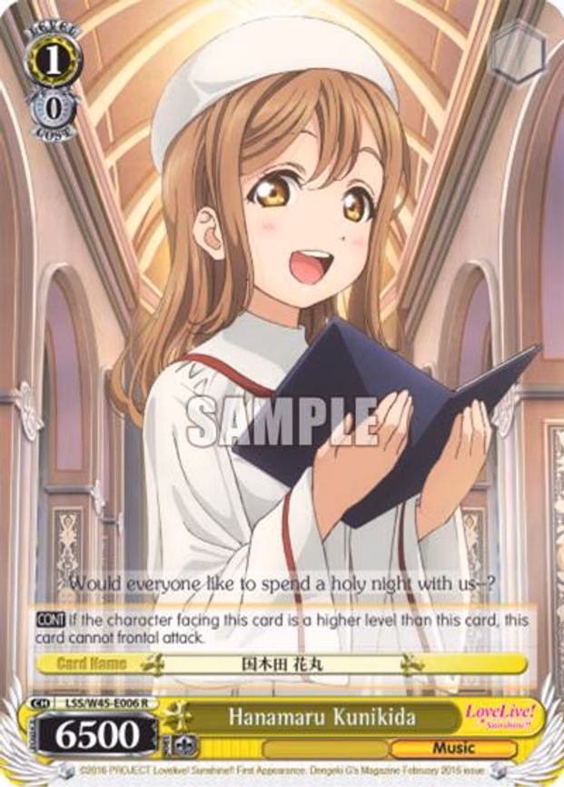Hanamaru Kunikida