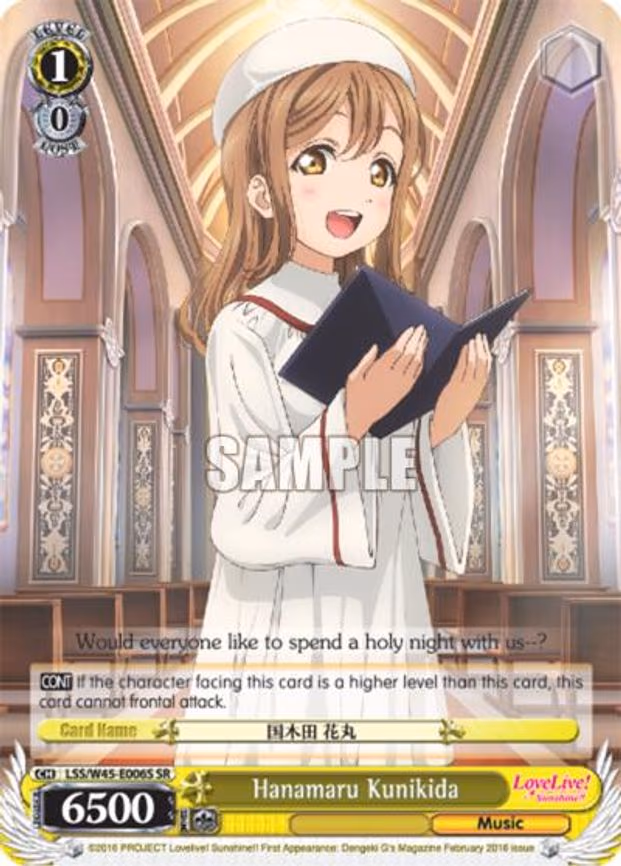 Hanamaru Kunikida
