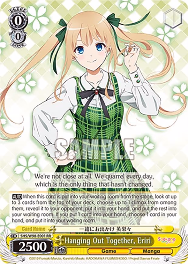 Hanging Out Together, Eriri