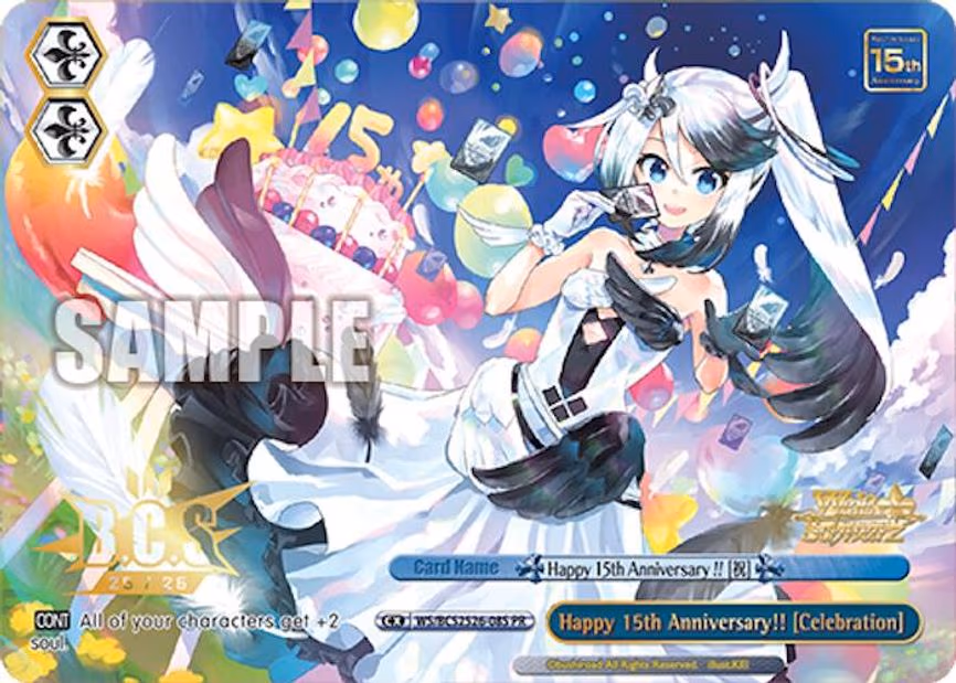 Happy 15th Anniversary!! [Celebration]
