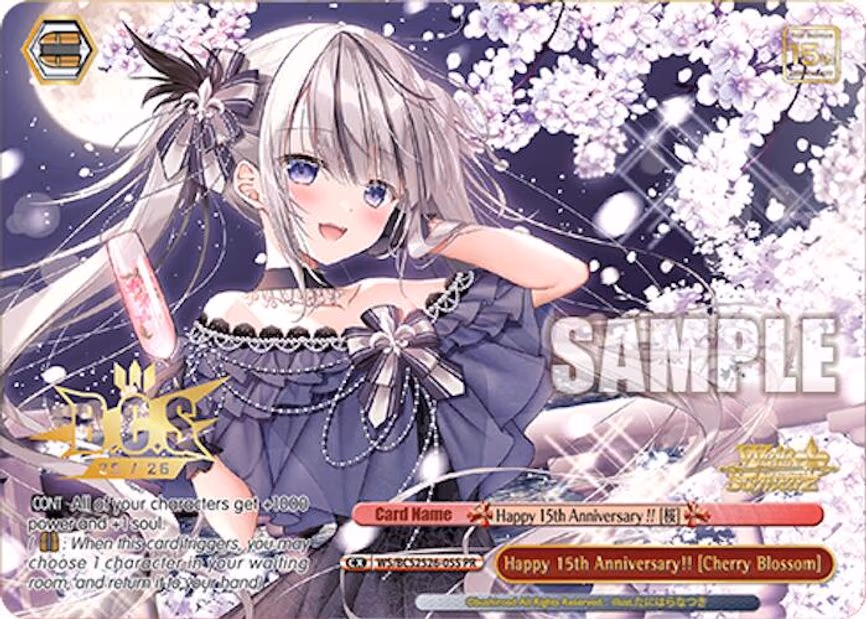 Happy 15th Anniversary!! [Cherry Blossom]