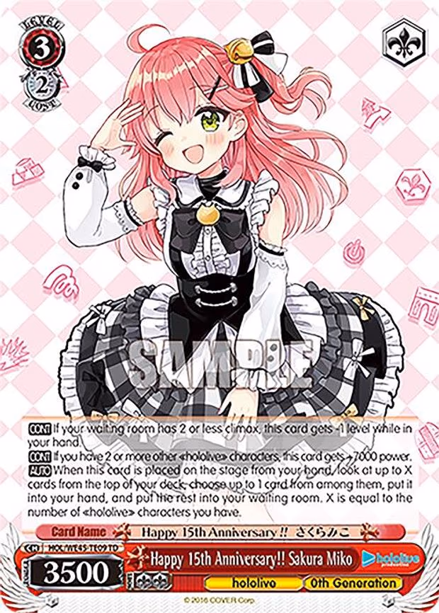 Happy 15th Anniversary!! Sakura Miko