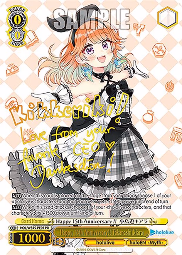 Happy 15th Anniversary!! Takanashi Kiara