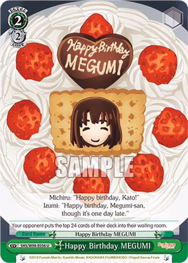 Happy Birthday MEGUMI
