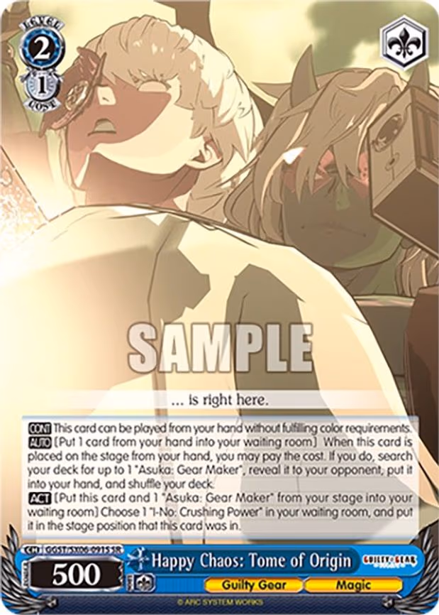 Happy Chaos: Tome of Origin