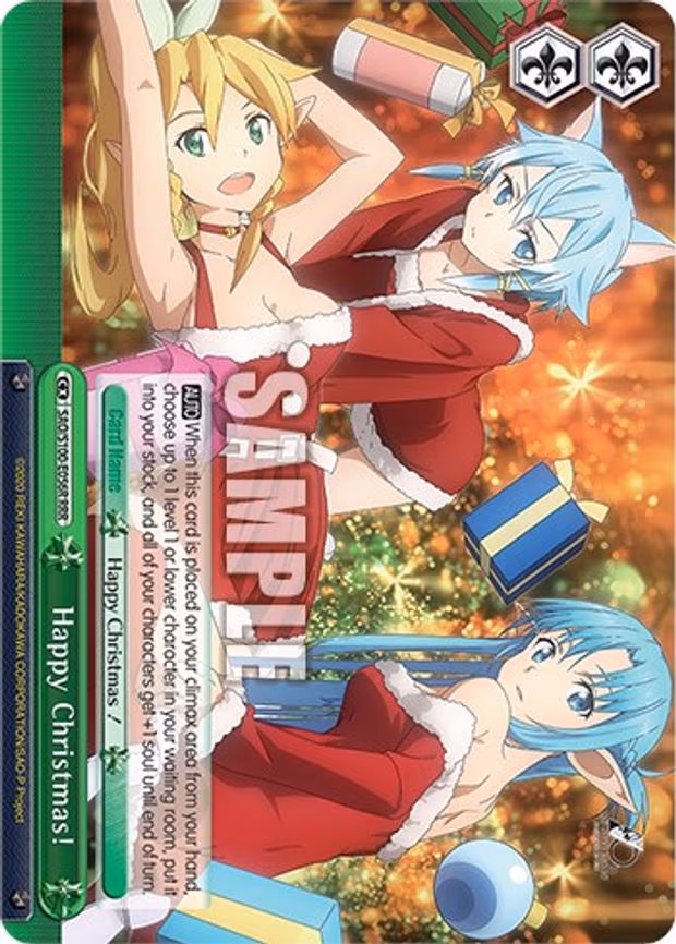 Happy Christmas!