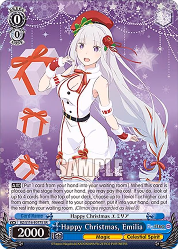 Happy Christmas, Emilia - Super Rare (RZ/S116-E077S)