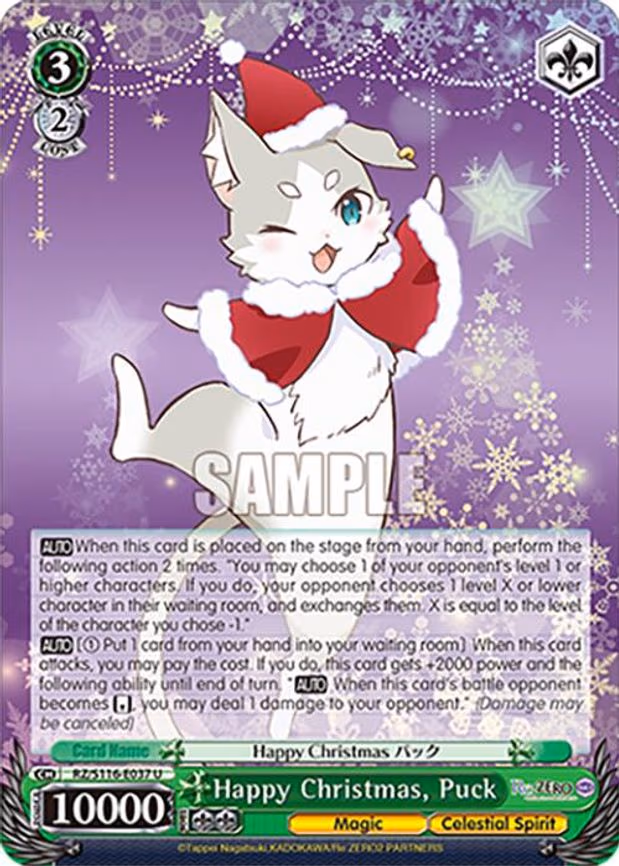 Happy Christmas, Puck - Uncommon (RZ/S116-E037)