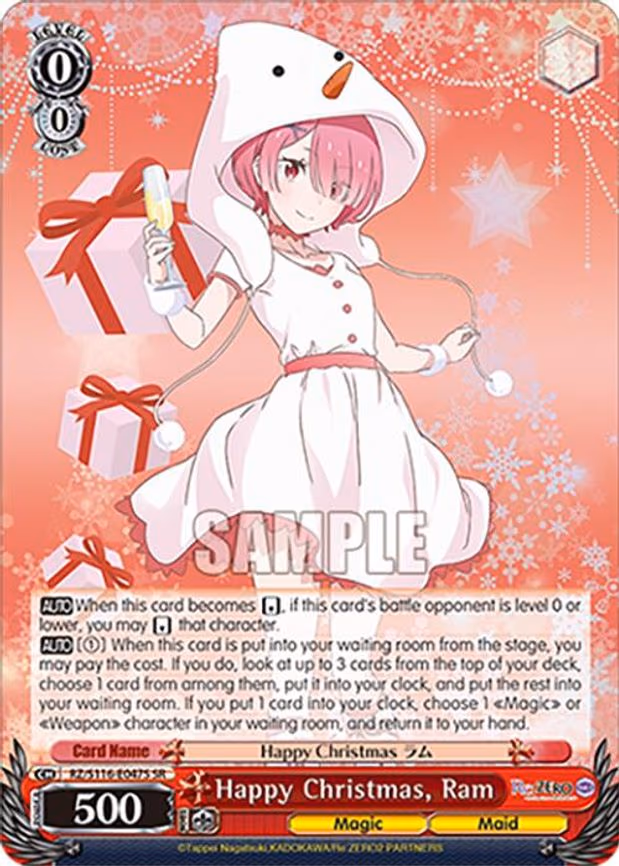 Happy Christmas, Ram - Super Rare (RZ/S116-E047S)