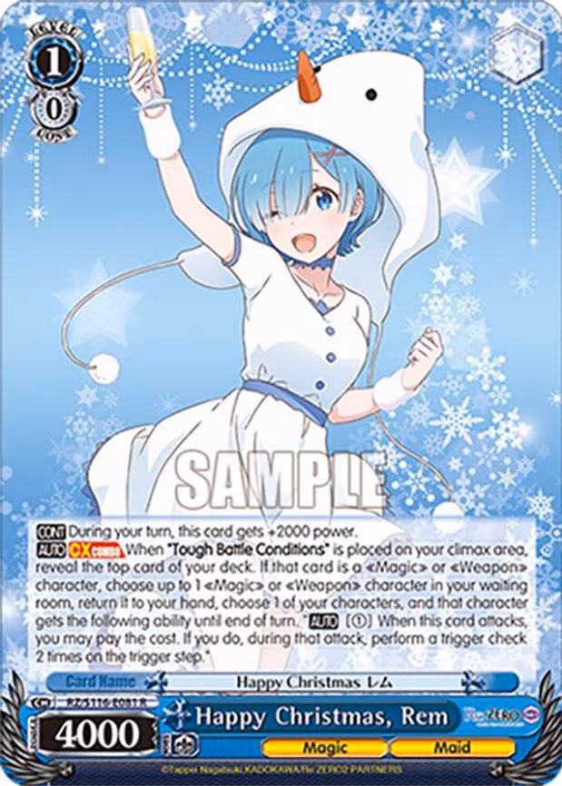 Happy Christmas, Rem - Rare (RZ/S116-E081)