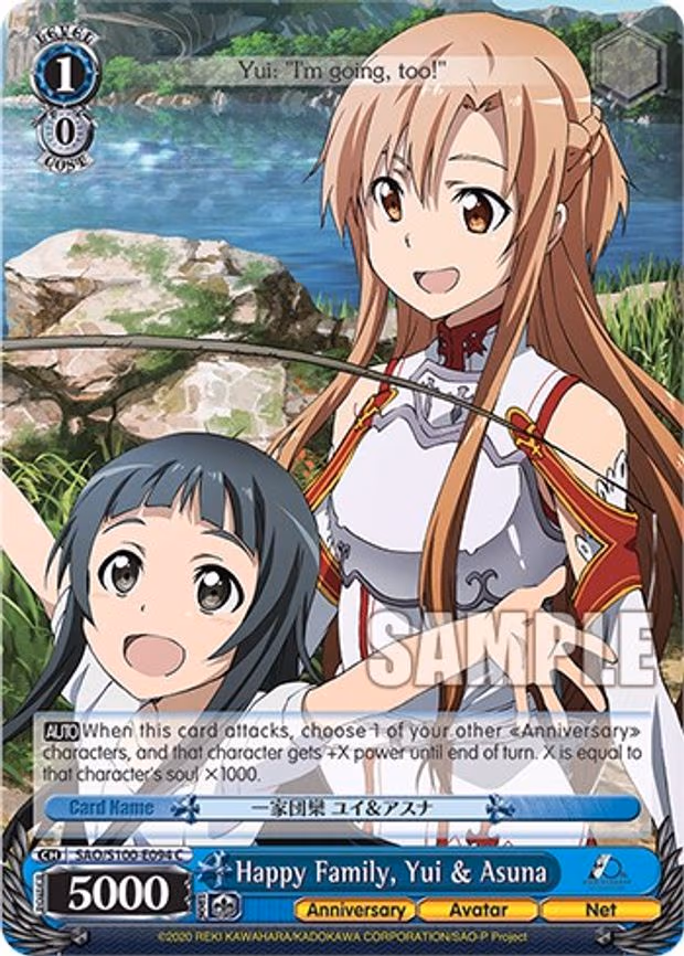 Happy Family, Asuna & Yui