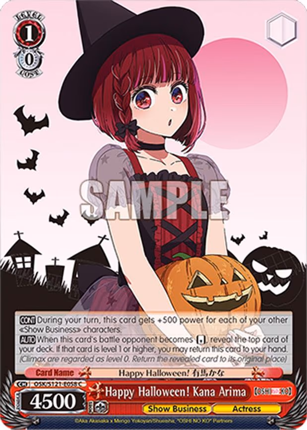 Happy Halloween! Kana Arima
