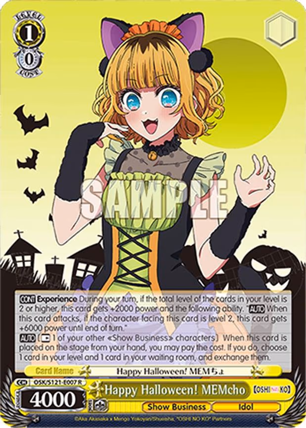 Happy Halloween! MEMcho