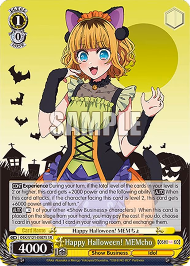 Happy Halloween! MEMcho