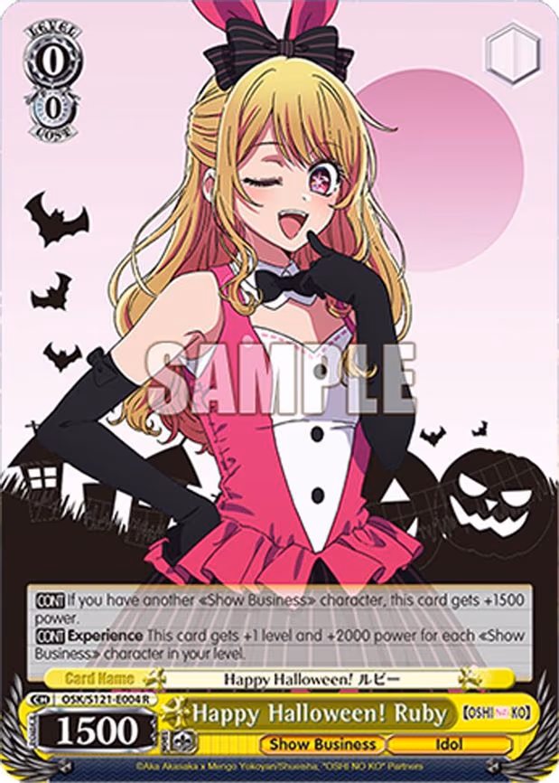Happy Halloween! Ruby