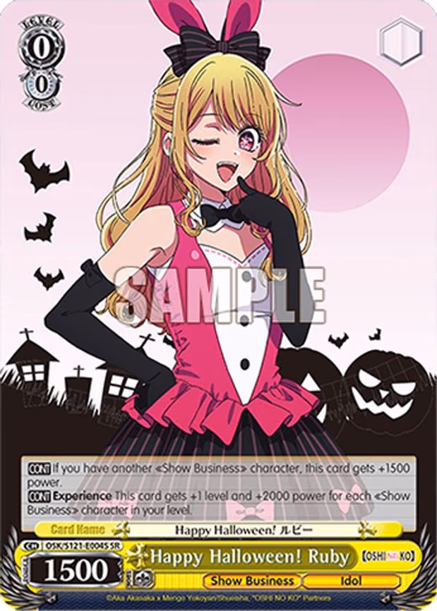 Happy Halloween! Ruby
