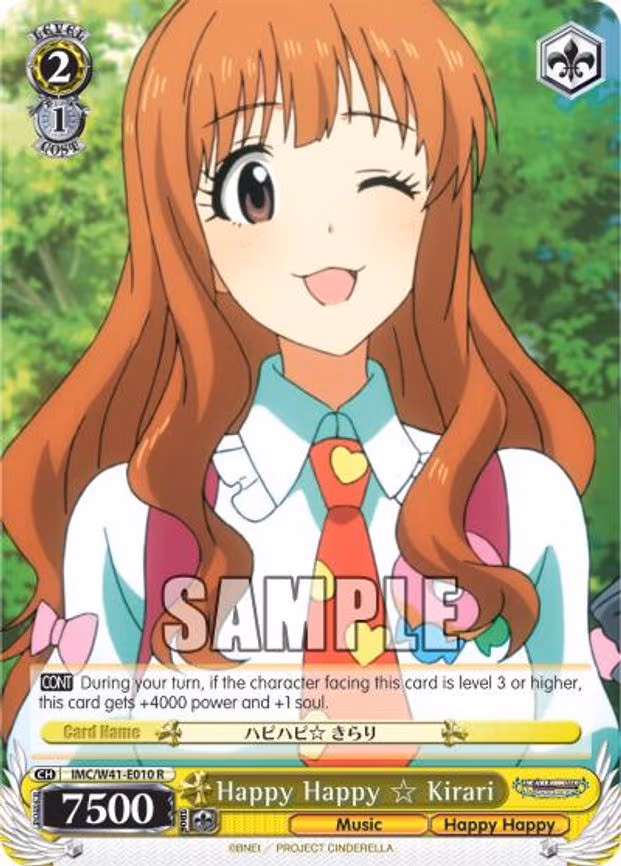 Happy Happy Kirari