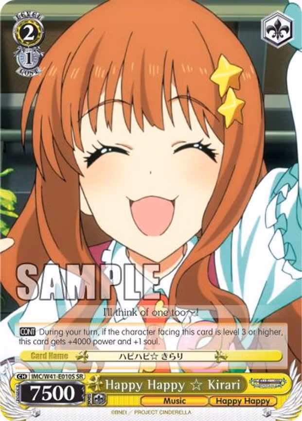 Happy Happy Kirari