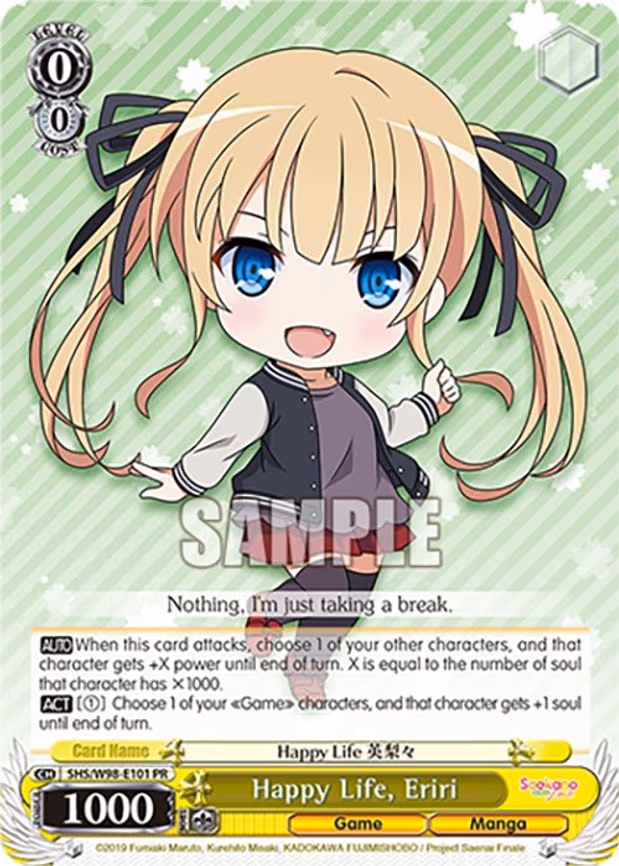 Happy Life, Eriri