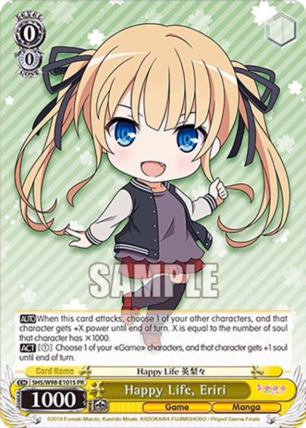 Happy Life, Eriri