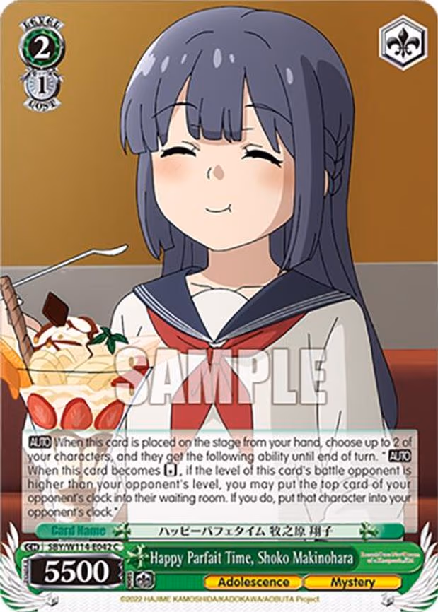 Happy Parfait Time, Shoko Makinohara