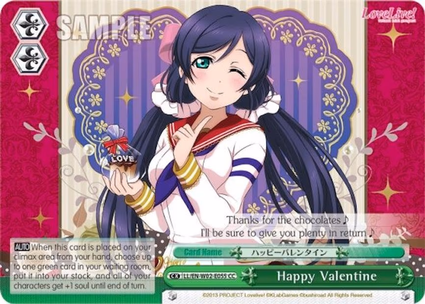 Happy Valentine