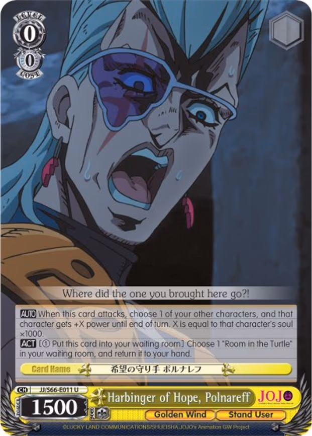 Harbinger of Hope, Polnareff