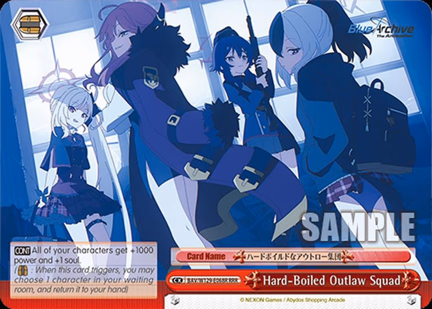Hard-Boiled Outlaw Squad - Triple Rare (BAV/W129-E068R)