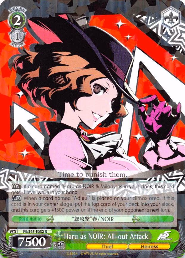 Haru as NOIR: All-out Attack