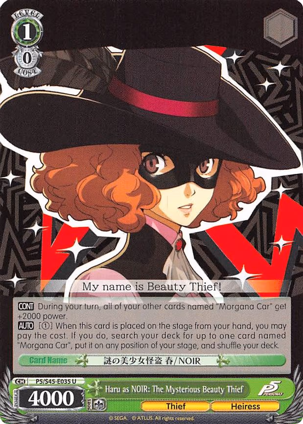 Haru as NOIR: The Mysterious Beauty Thief - Uncommon (P5/S45-E035 U)