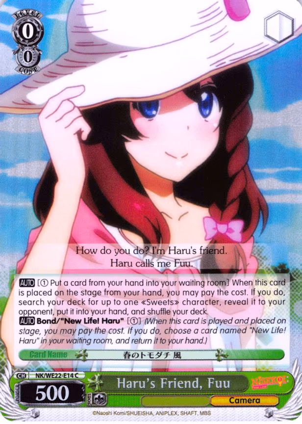 Haru's Friend, Fuu