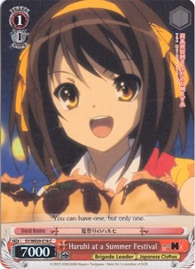 Haruhi at a Summer Festival