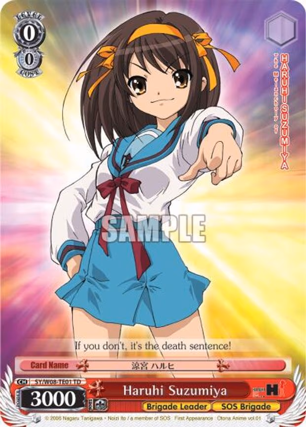 Haruhi Suzumiya