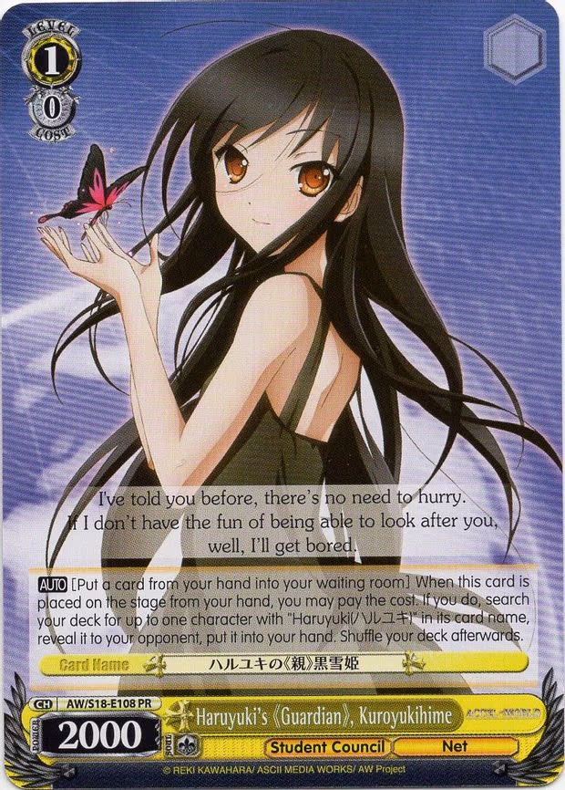 Haruyuki's "Guardian", Kuroyukihime - Promo (AW/S18-E108 PR)