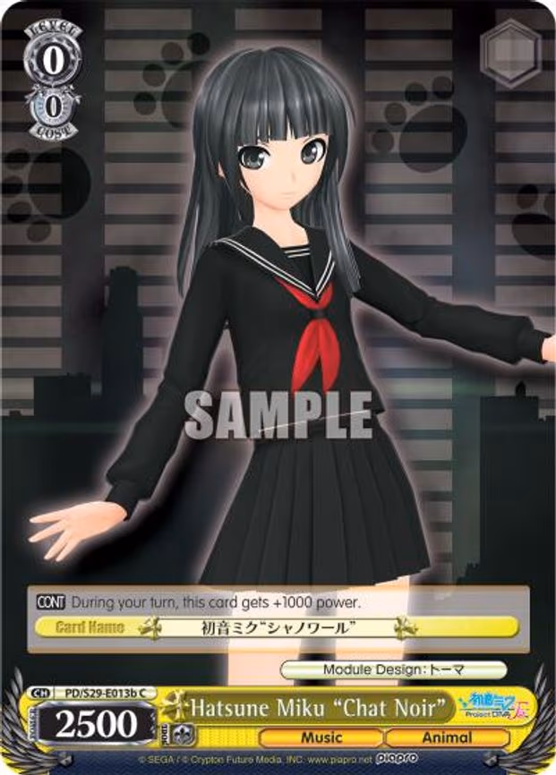 Hatsune Miku "Chat Noir"